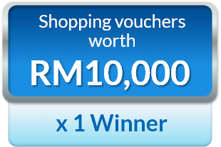 Voucher