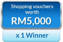 Voucher