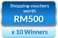 Voucher