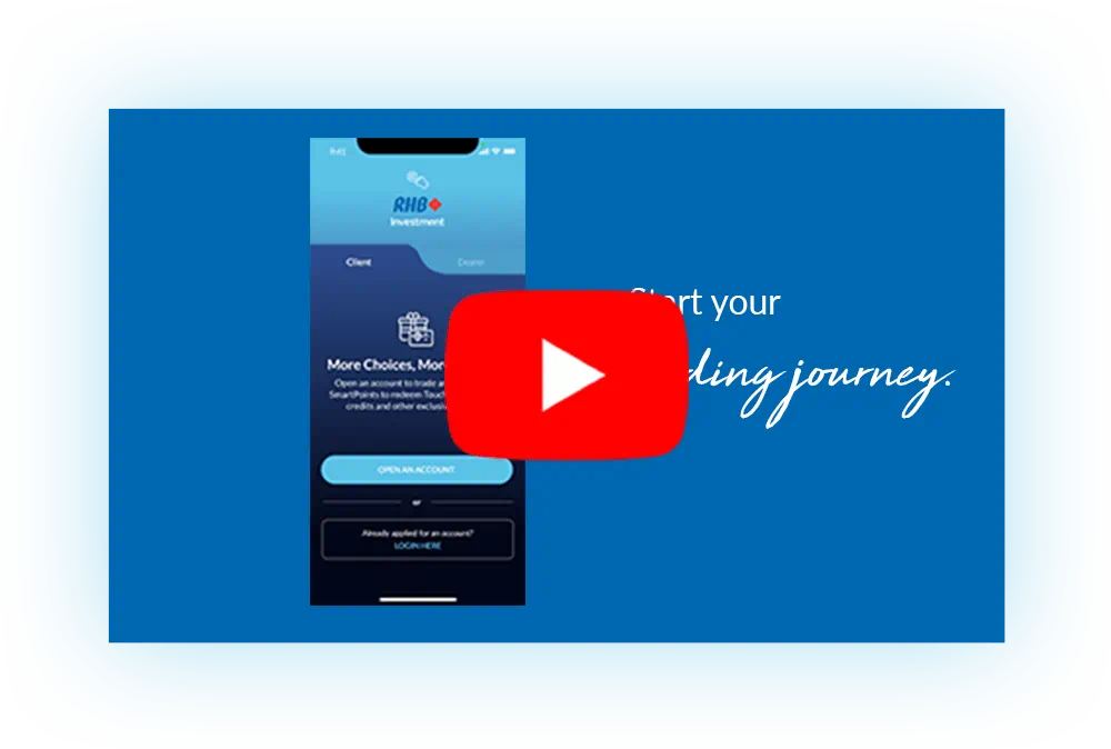 RHBIB Apply Now - Tutorial Video